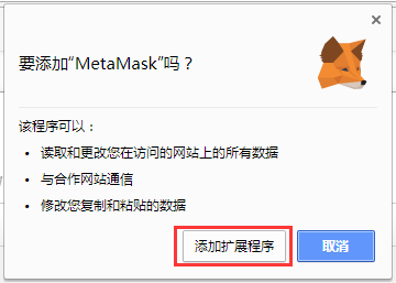 以太坊网址打不开,以太坊 whisper