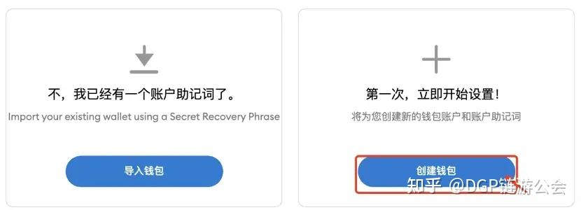 小狐狸钱包怎么退出登陆,小狐狸钱包怎么退出登陆帐号