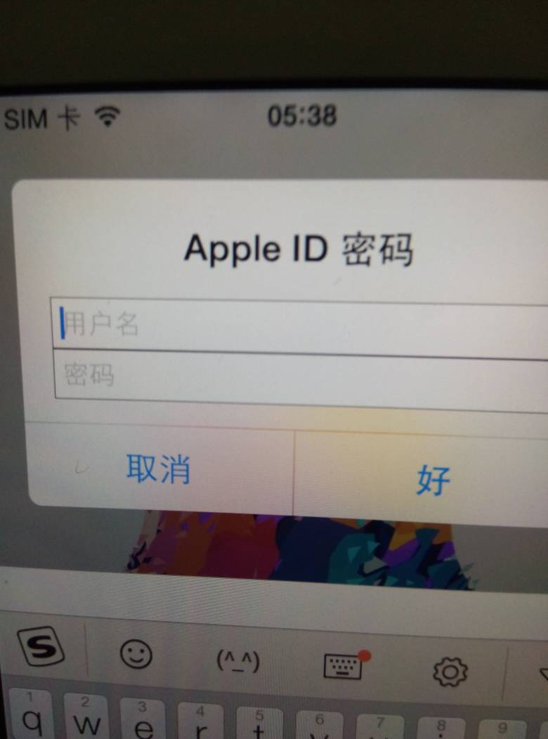 包含imtoken登录密码忘了的词条