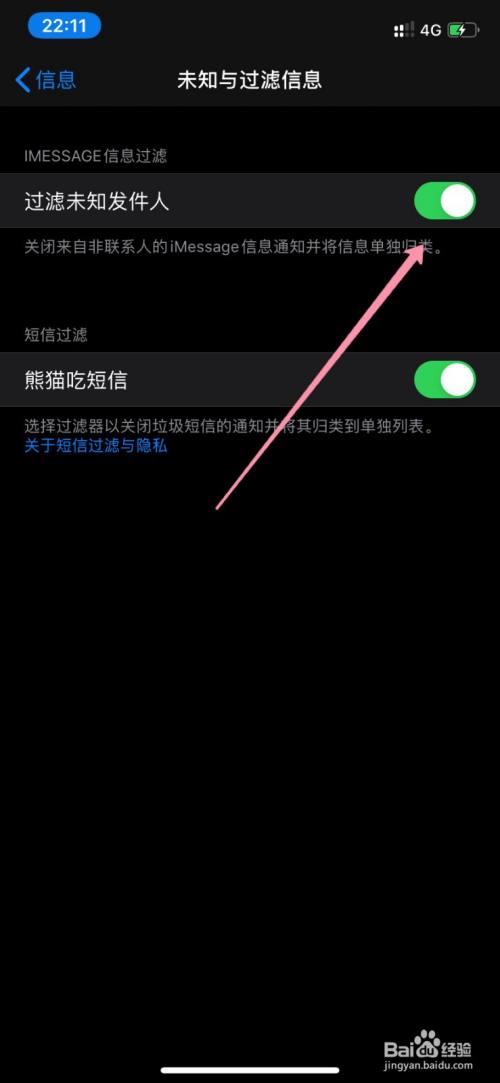 telegraph收不到验证码,telegram登录收不到短信验证