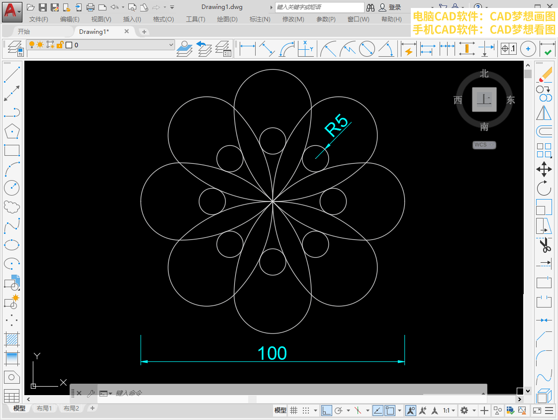 cad,cad是什么