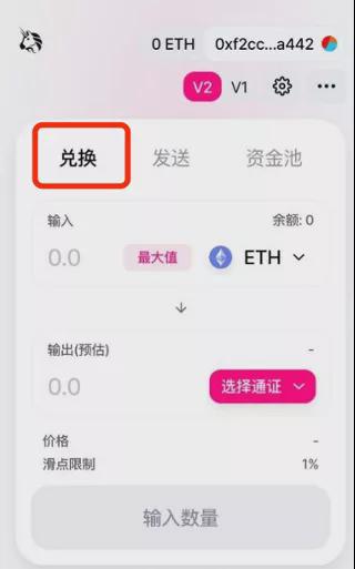 tp钱包怎么添加币种,tp钱包的币怎么提人民币