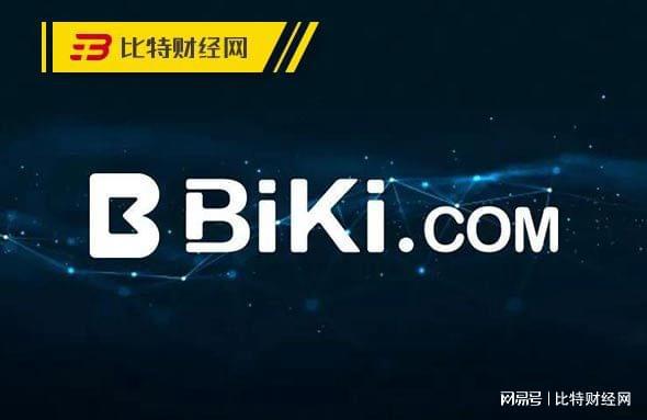 虚拟币平台跑路钱能追回来了吗,虚拟币平台跑路钱能追回来了吗安全吗