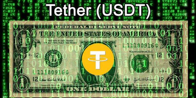usdt币是啥,usdt属于什么币种