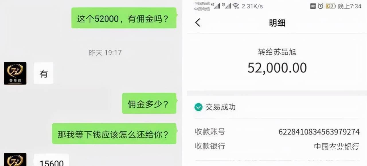 im钱包转出等待确认,imtoken转币等待确认