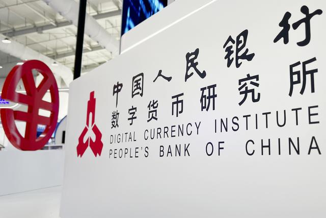 数字货币是怎么回事,数字货币是怎么回事?