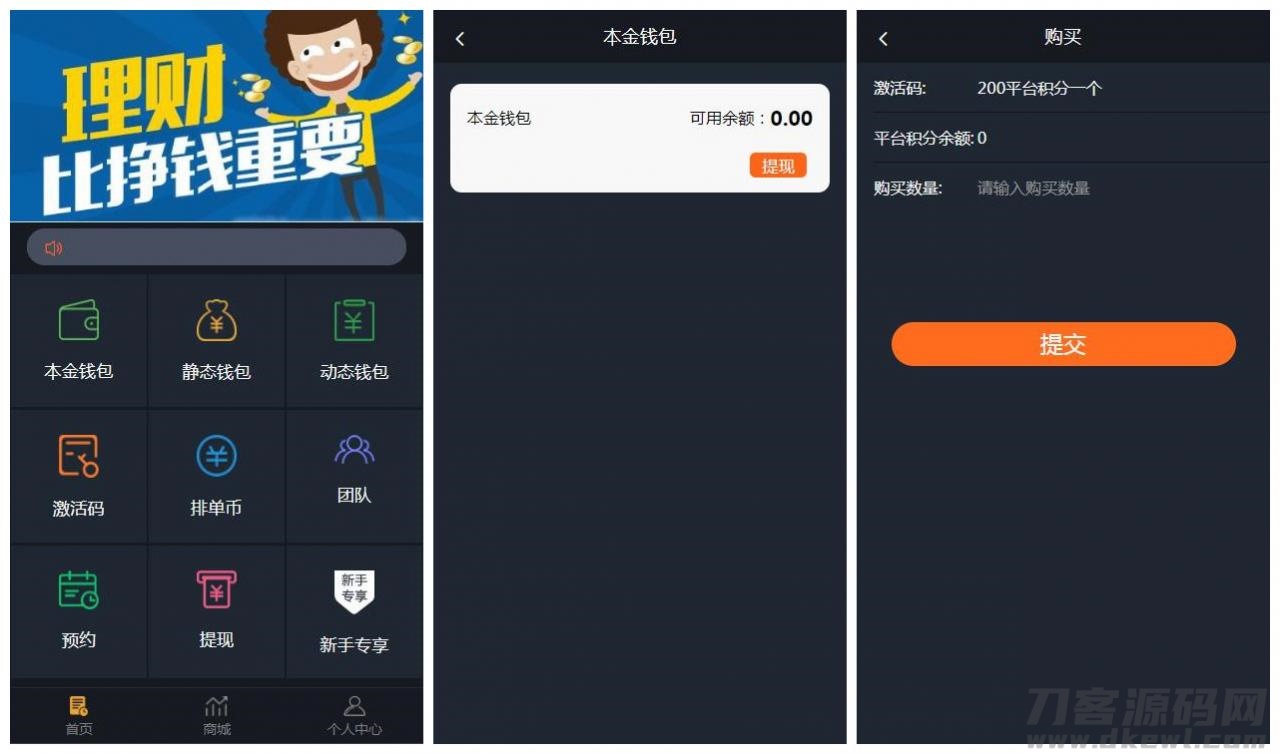 usdt冷钱包怎么提币出来,usdt怎么转入imtoken冷钱包