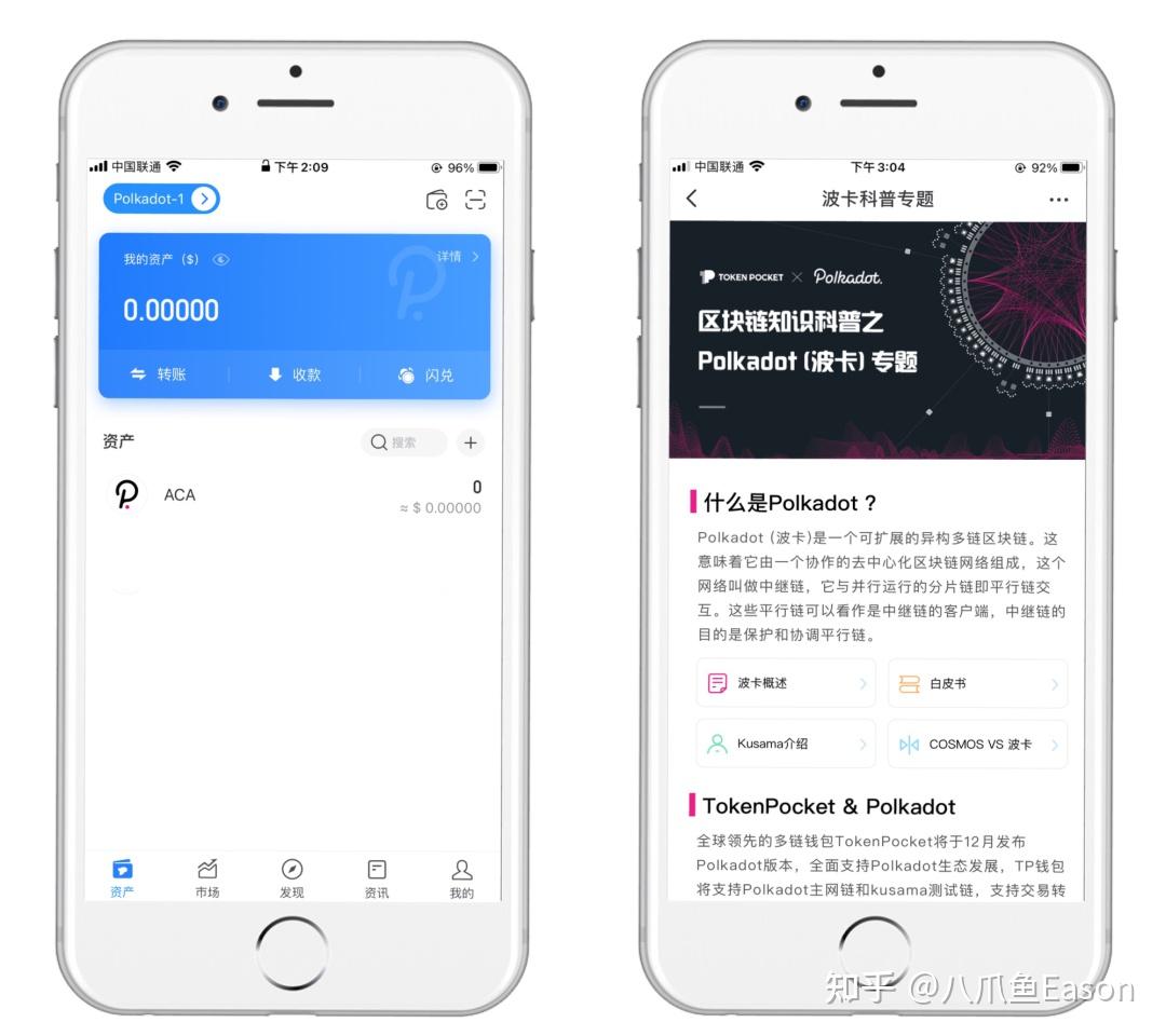tb钱包怎么用才安全可靠呢知乎推荐,tb钱包怎么用才安全可靠呢知乎推荐下载