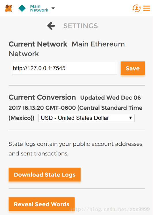 metamask钱包官网app下载,metamask钱包官网app下载591