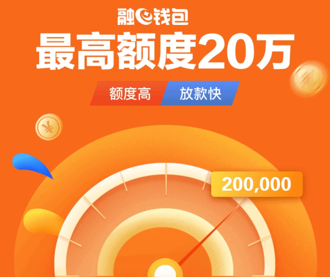 e钱包app下载官网,平安e钱包app下载官网