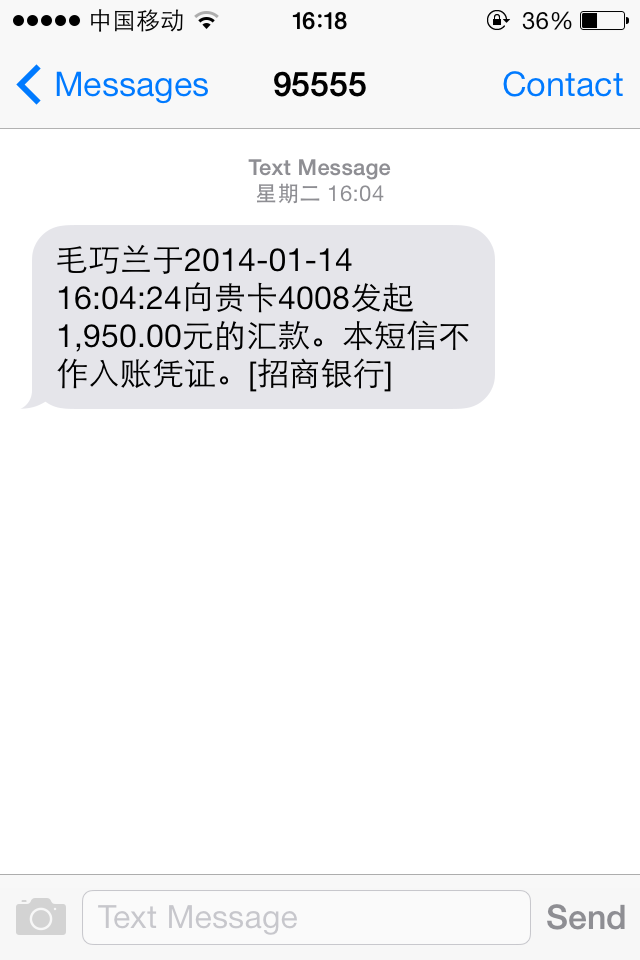 metamask没有到账,metamask钱包怎么转账