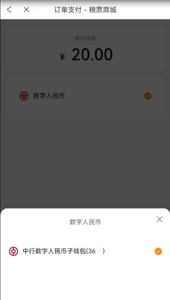 钱包怎么添加新币账号,钱包怎么添加新币账号信息