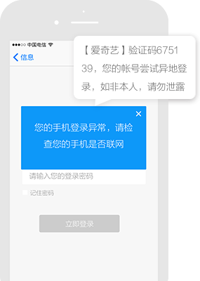telegeram短信验证接收,telegram收不到短信验证怎么登陆
