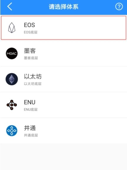 tp钱包最新版下载1.5.9,tp钱包下载地址tp钱包下载地址