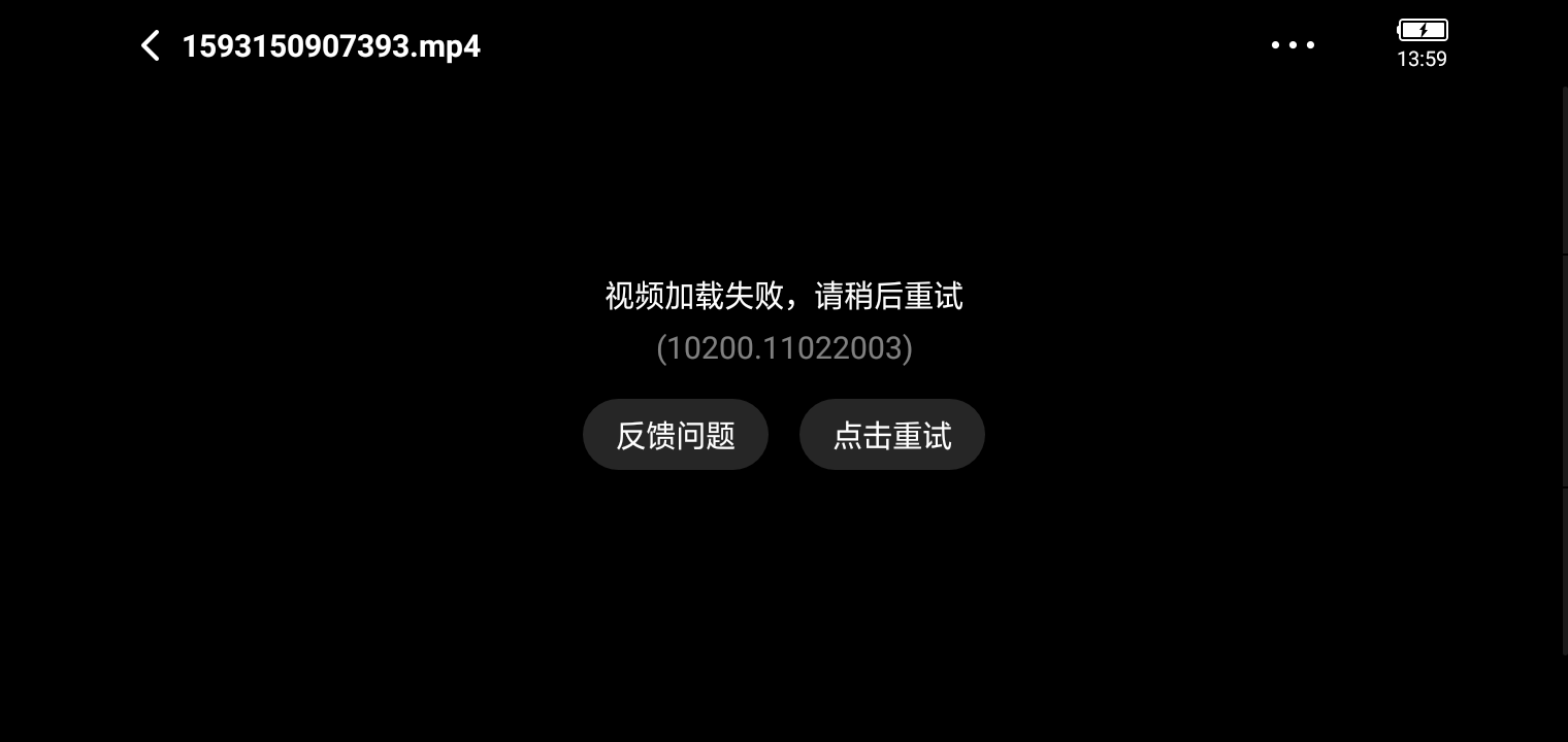 oppo手机无法下载app,OPPO手机无法下载软件是什么原因