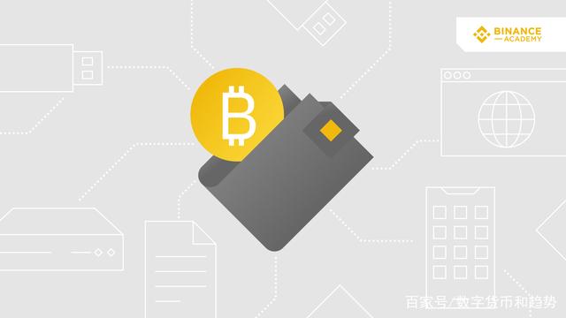 数字货币硬钱包是什么意思,数字货币硬钱包是什么意思啊