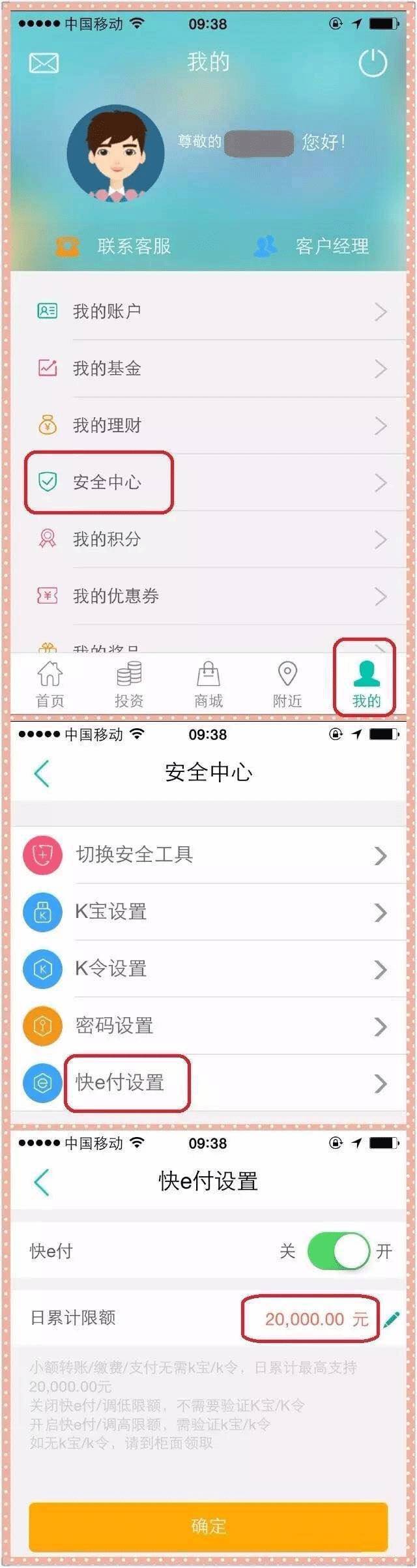 im钱包苹果版app,im钱包20下载安装