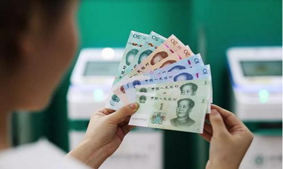 一个u等于多少人民币跑出来的钱,一个u等于多少人民币跑出来的钱叫什么