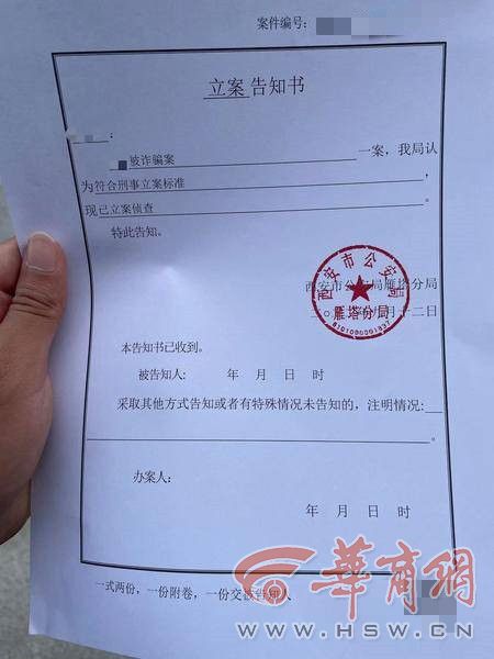imtoken被盗能立案吗,imtoken钱包里的币被盗走
