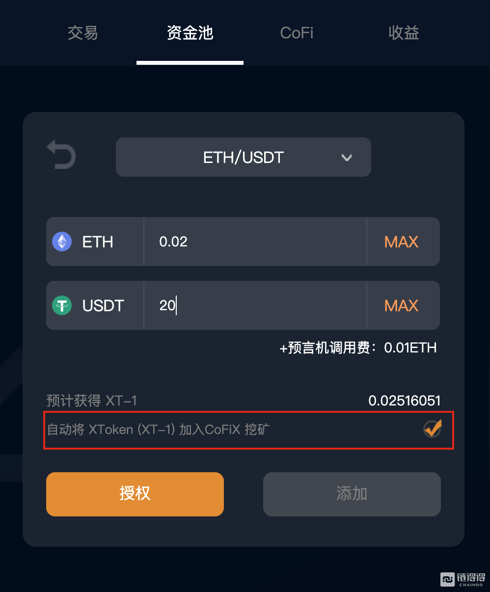 usdt冷钱包什么软件,imtoken冷钱包为什么没有usdt