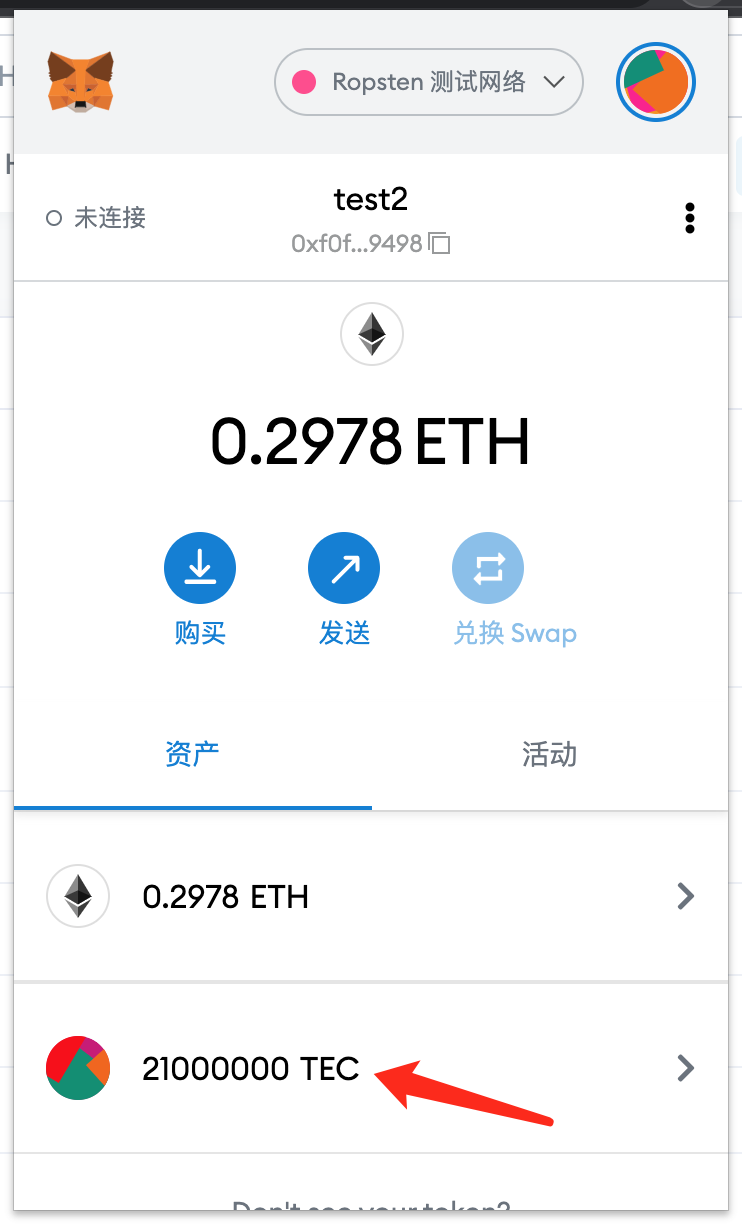 TP钱包的代币合约地址,tp钱包怎么搜索合约地址