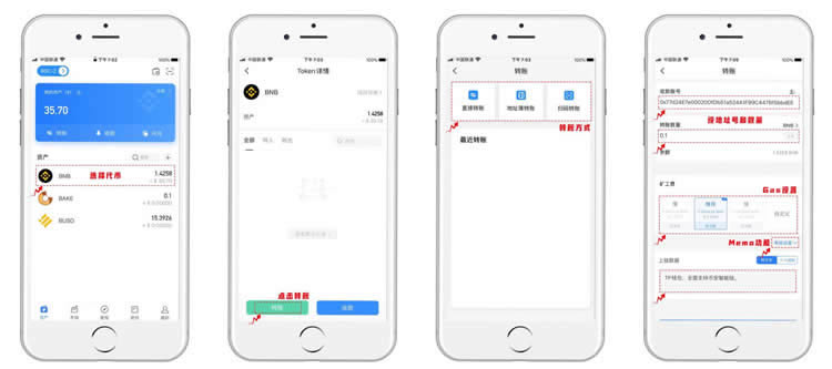 TP钱包打不开Dapp链接,tp钱包打不开dapp怎么解决