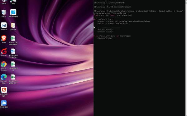 包含installmetamaskforfirefox的词条