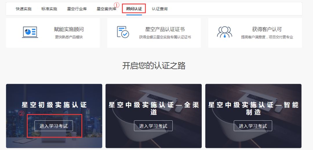 纸飞机官网注册,纸飞机官网注册号