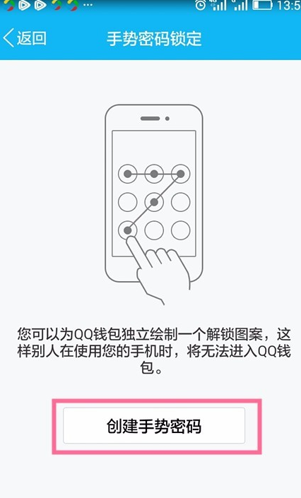 tp钱包怎么找回密码,tp钱包密码忘了怎么找回