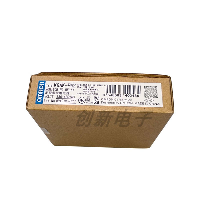 as1和as2,as1和as2在财务报表只能够啥意思