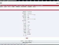 tokenpocket转账不了,tokenpocket钱包如何提现