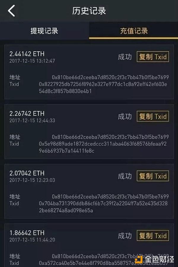 虚拟币是什么意思违法吗的简单介绍