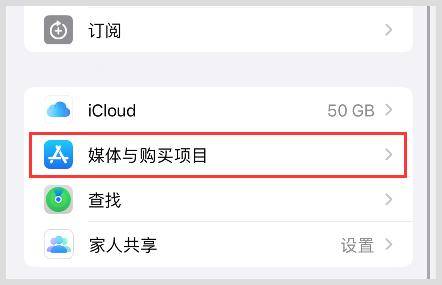 skype安卓手机版华为下载,skype安卓手机版下载官网 localhost
