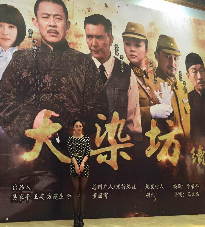 大染坊,大染坊第一部电视剧全集在线观看