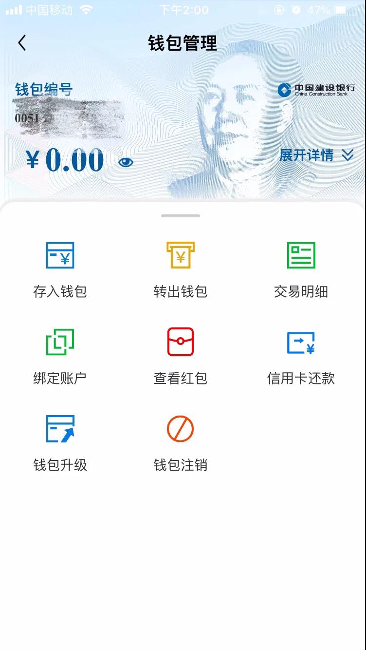 im钱包被盗如何找回,imtoken钱包被盗案例太多