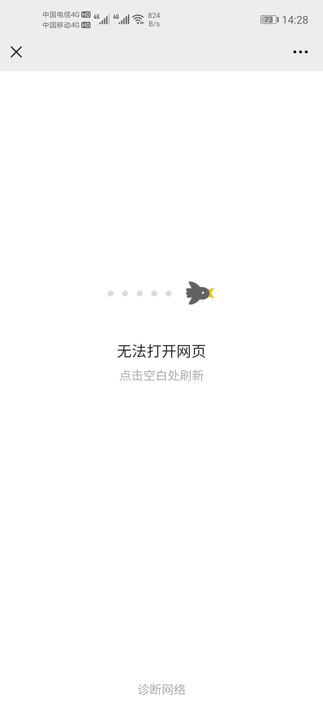 为什么whatsapp下载了打不开,下载了whatsapp,为什么用不了