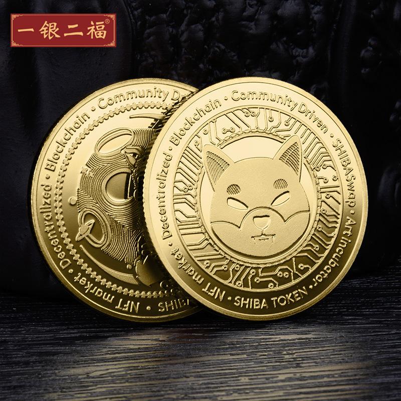 屎币最新消息,屎币最新消息更新