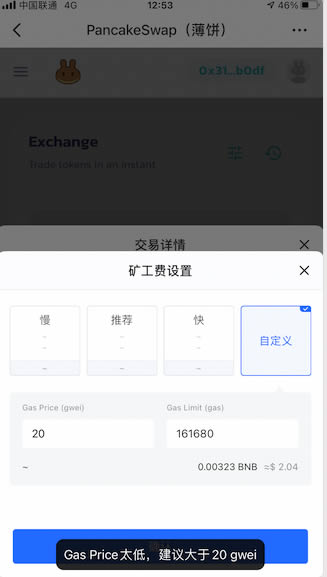 tp钱包可以买usdt,tp钱包怎么直接买usdt