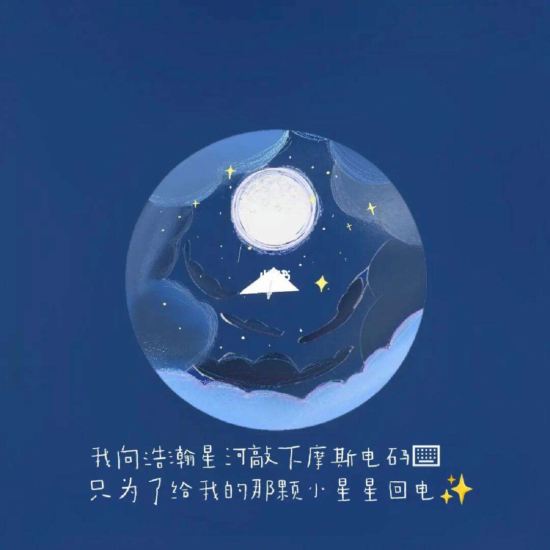 纸飞机账号被禁,纸飞机账号被禁用了怎么办