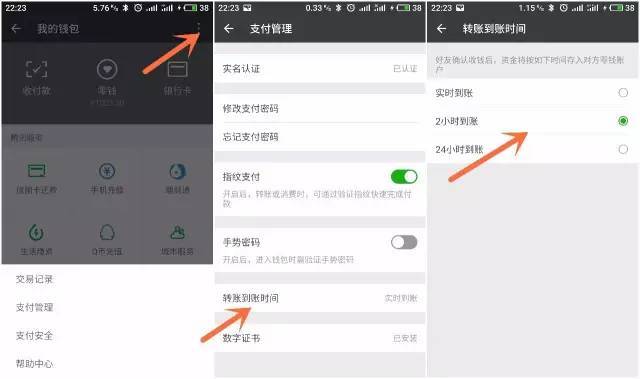 tb钱包的币怎么转出来啊图片,tb钱包的币怎么转出来啊图片教程