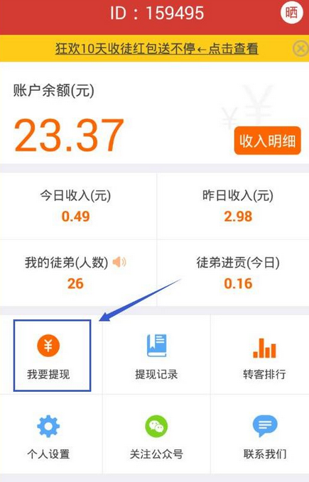 tp钱包没有以太坊怎么提现,tp钱包里的usdt怎么提现