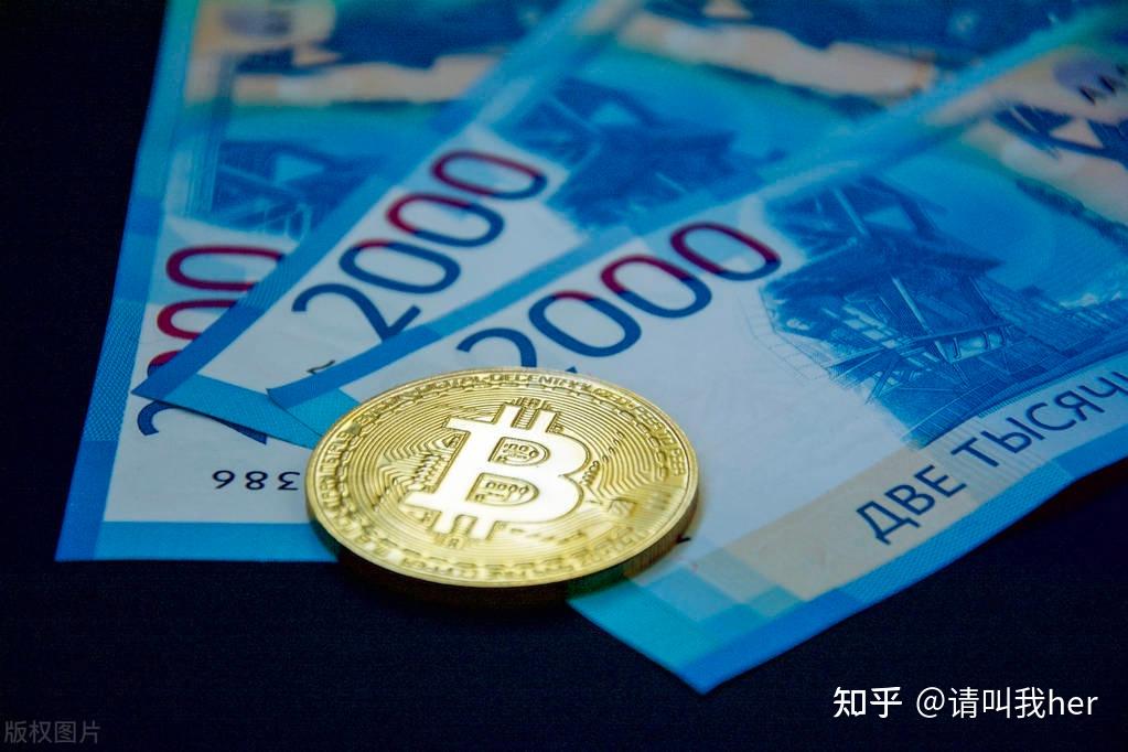 比特币为什么被下禁止,比特币被央行禁止的原因