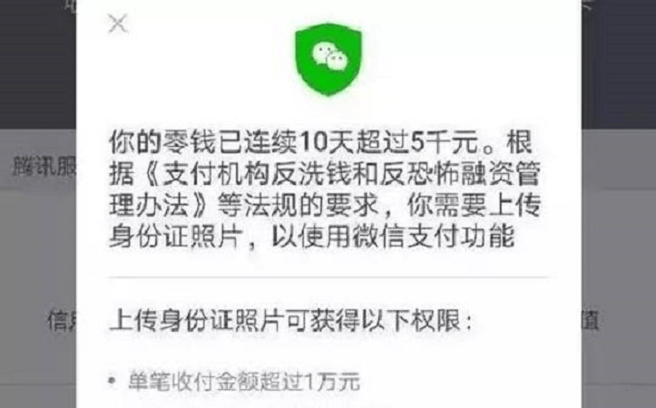 泰达币骗局女性上当,泰达币骗局女性上当套路