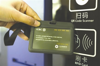 tp钱包官网下载app最新版本1.6.6,tp钱包官网下载app最新版本sdykcc