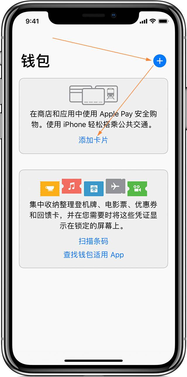 tokenpocket怎么充值bnb,tptokenpocket钱包官网下载