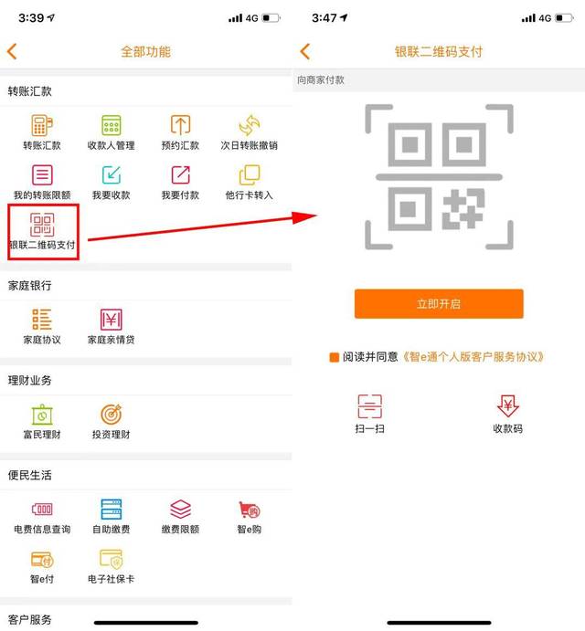 泰达币如何获取,泰达币怎么买怎么卖