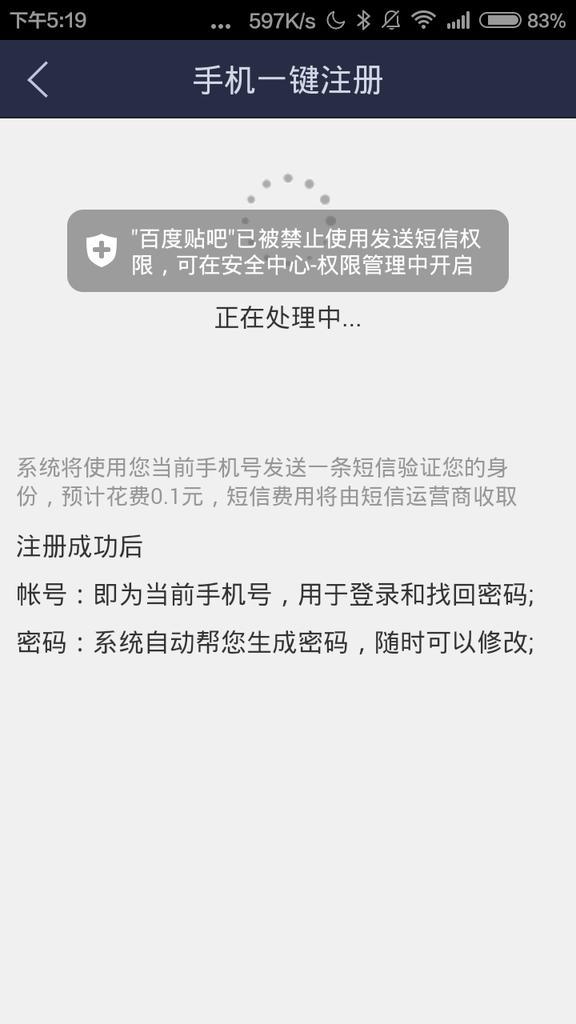token串不存在怎么办,token串不存在3040