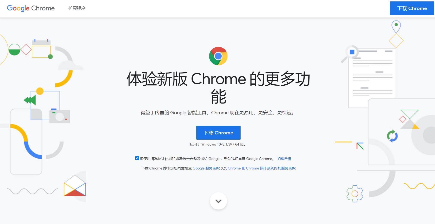 google.com.hk,wwwgooglecom