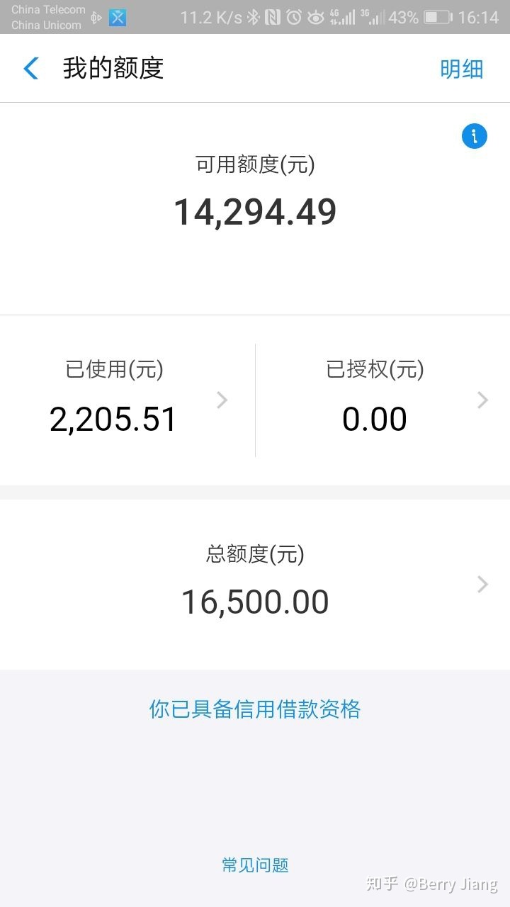tb钱包怎么提现到支付宝里面的钱呢,tb钱包怎么提现到支付宝里面的钱呢安全吗