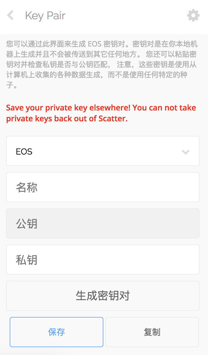 im钱包教程,im钱包网页版